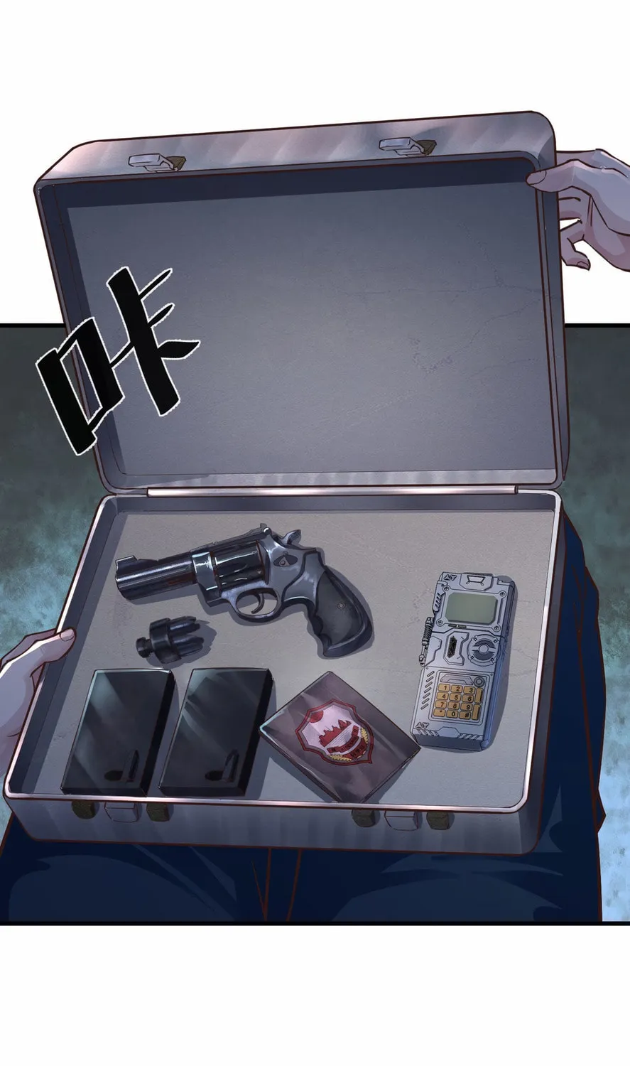 Hongyue Start Chapter 8 page 20 - 