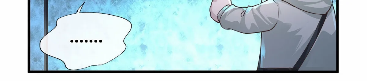 Hongyue Start Chapter 8 page 56 - 