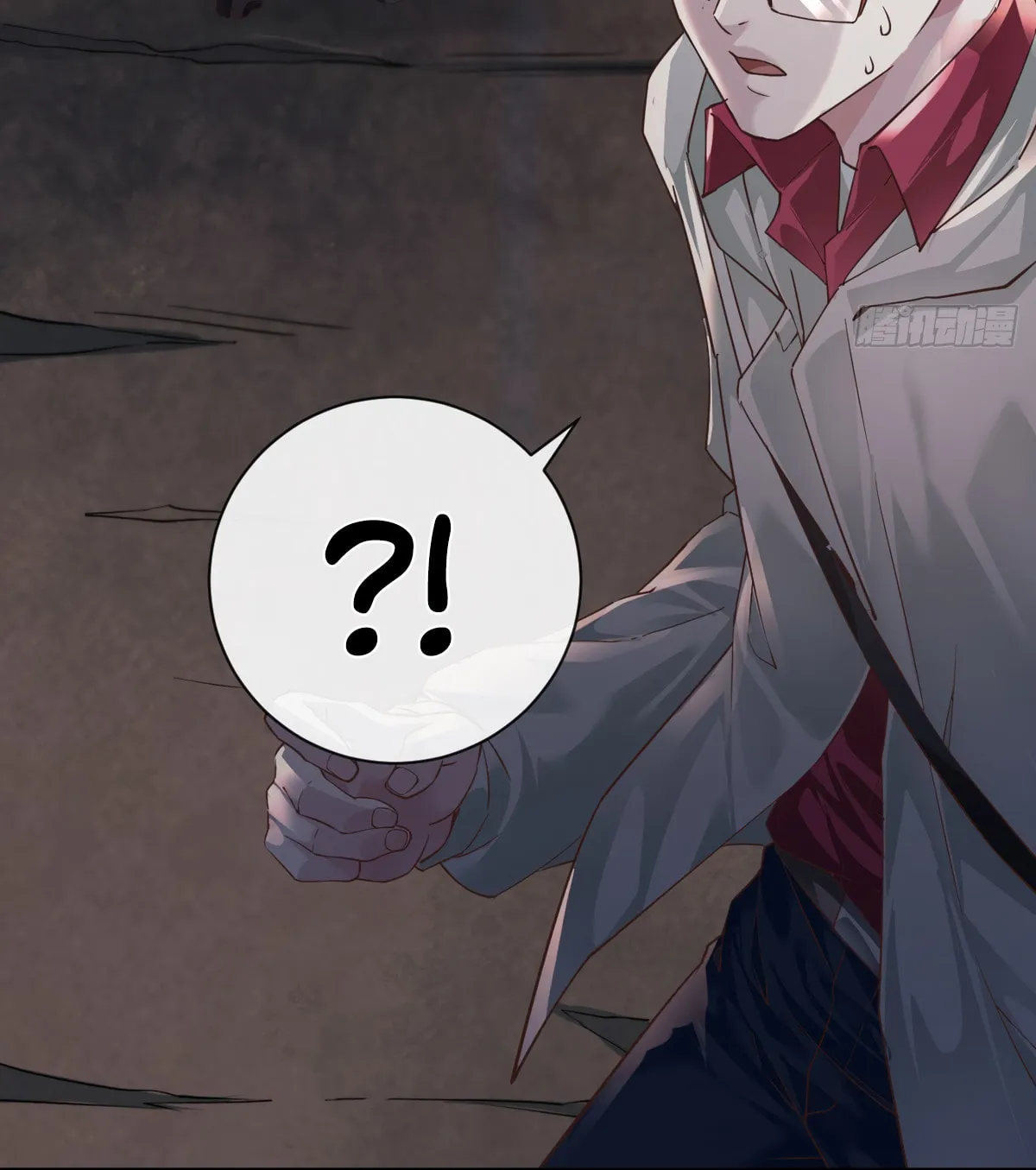 Hongyue Start Chapter 8 page 64 - 