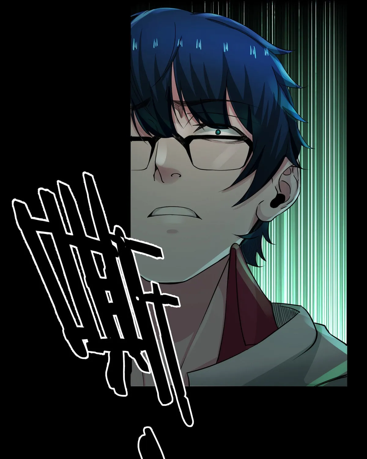 Hongyue Start Chapter 8 page 83 - 