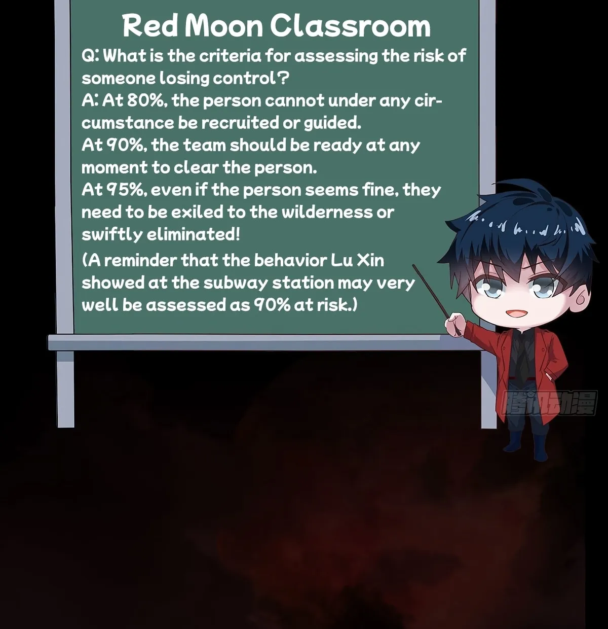 Hongyue Start Chapter 9 page 101 - 