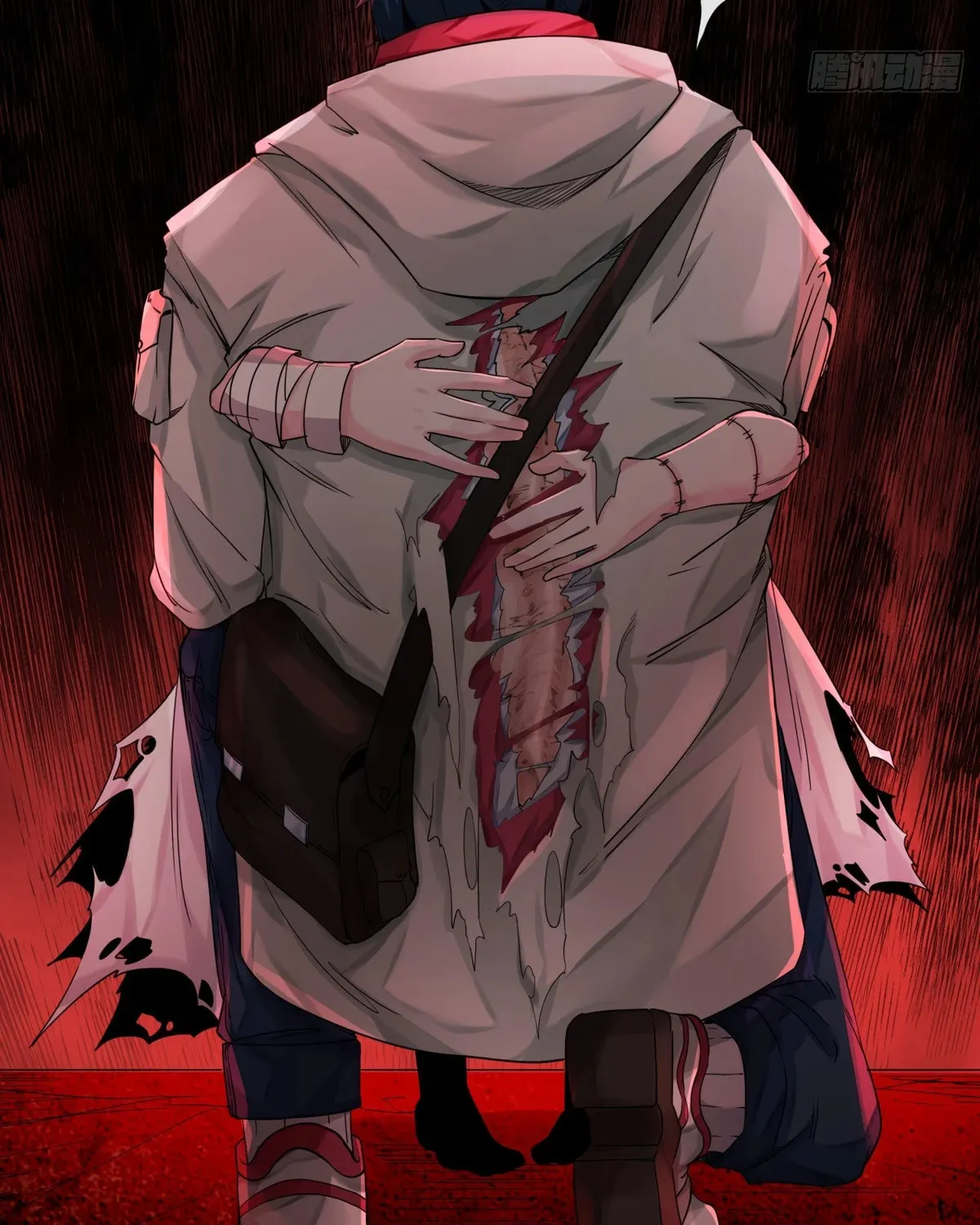 Hongyue Start Chapter 9 page 12 - 