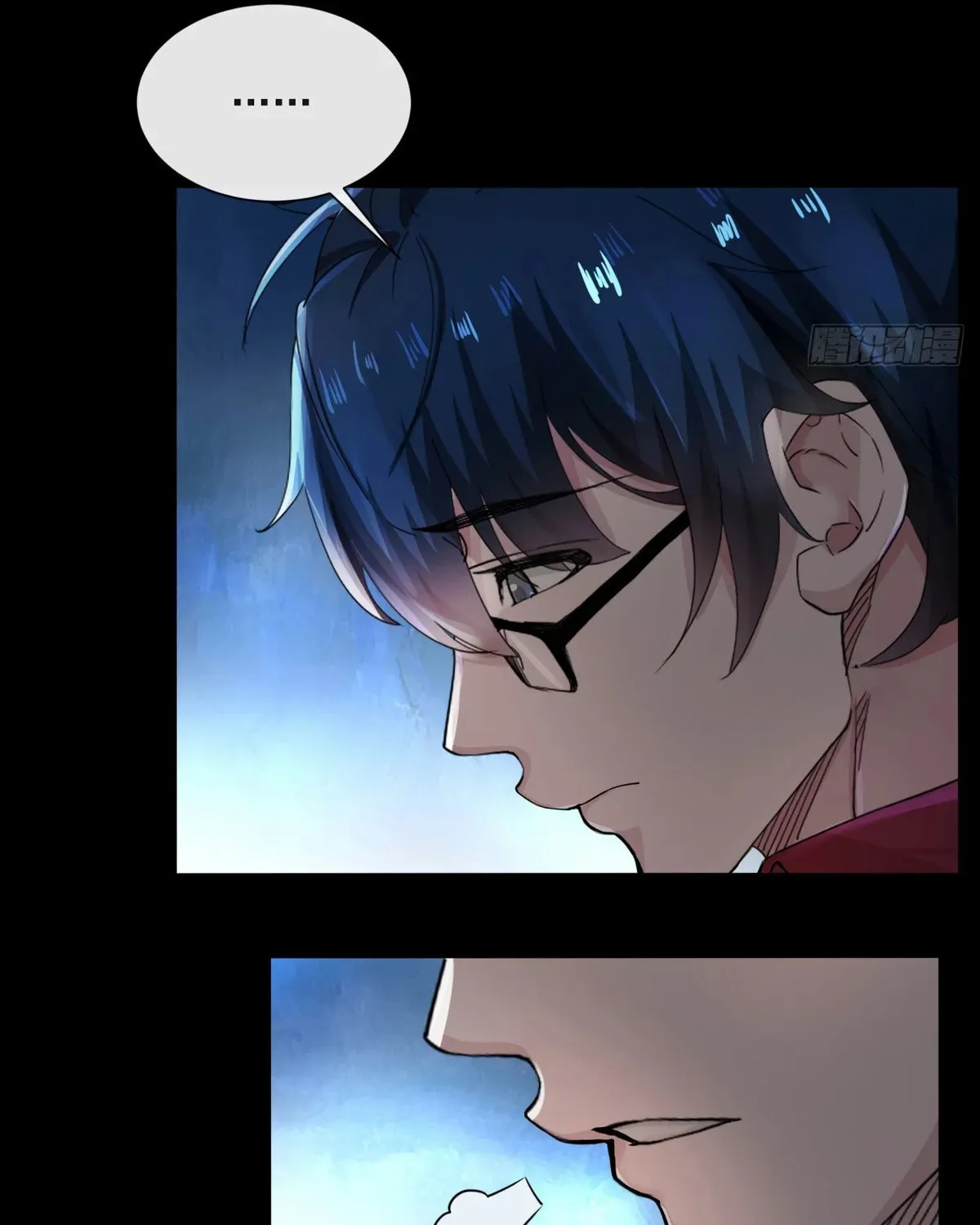 Hongyue Start Chapter 9 page 19 - 