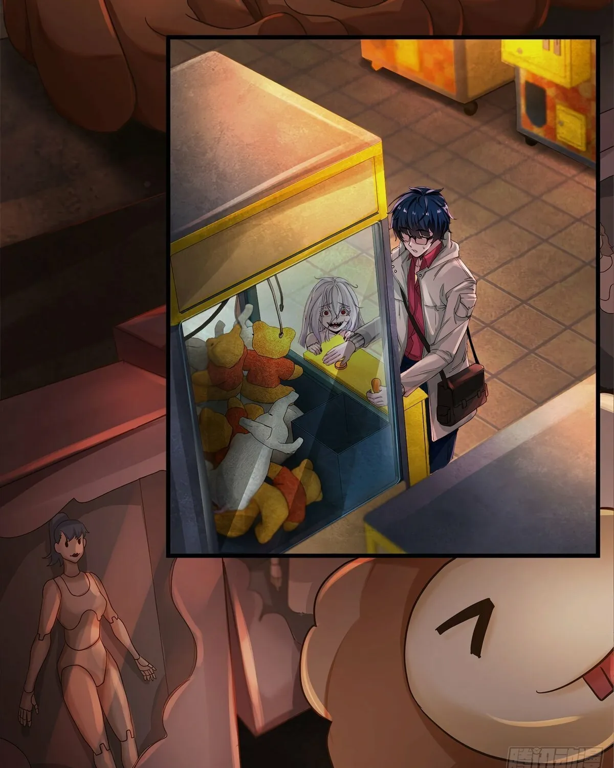 Hongyue Start Chapter 9 page 29 - 