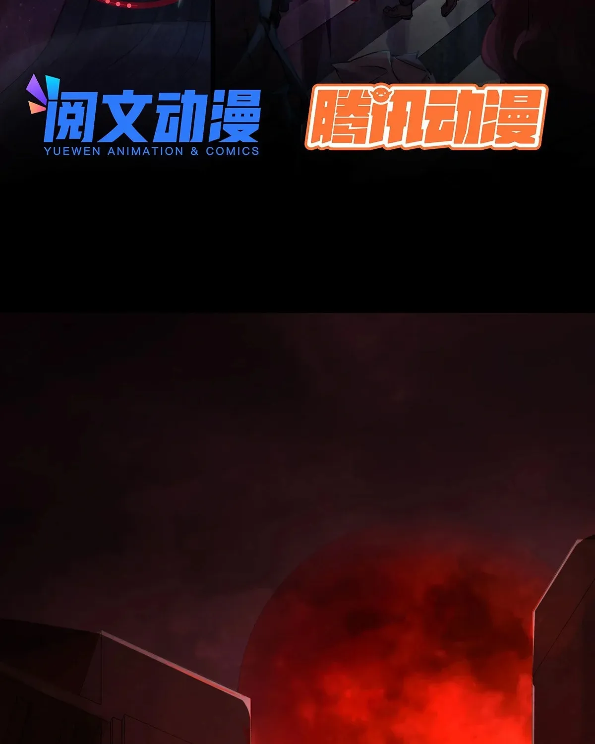 Hongyue Start Chapter 9 page 5 - 
