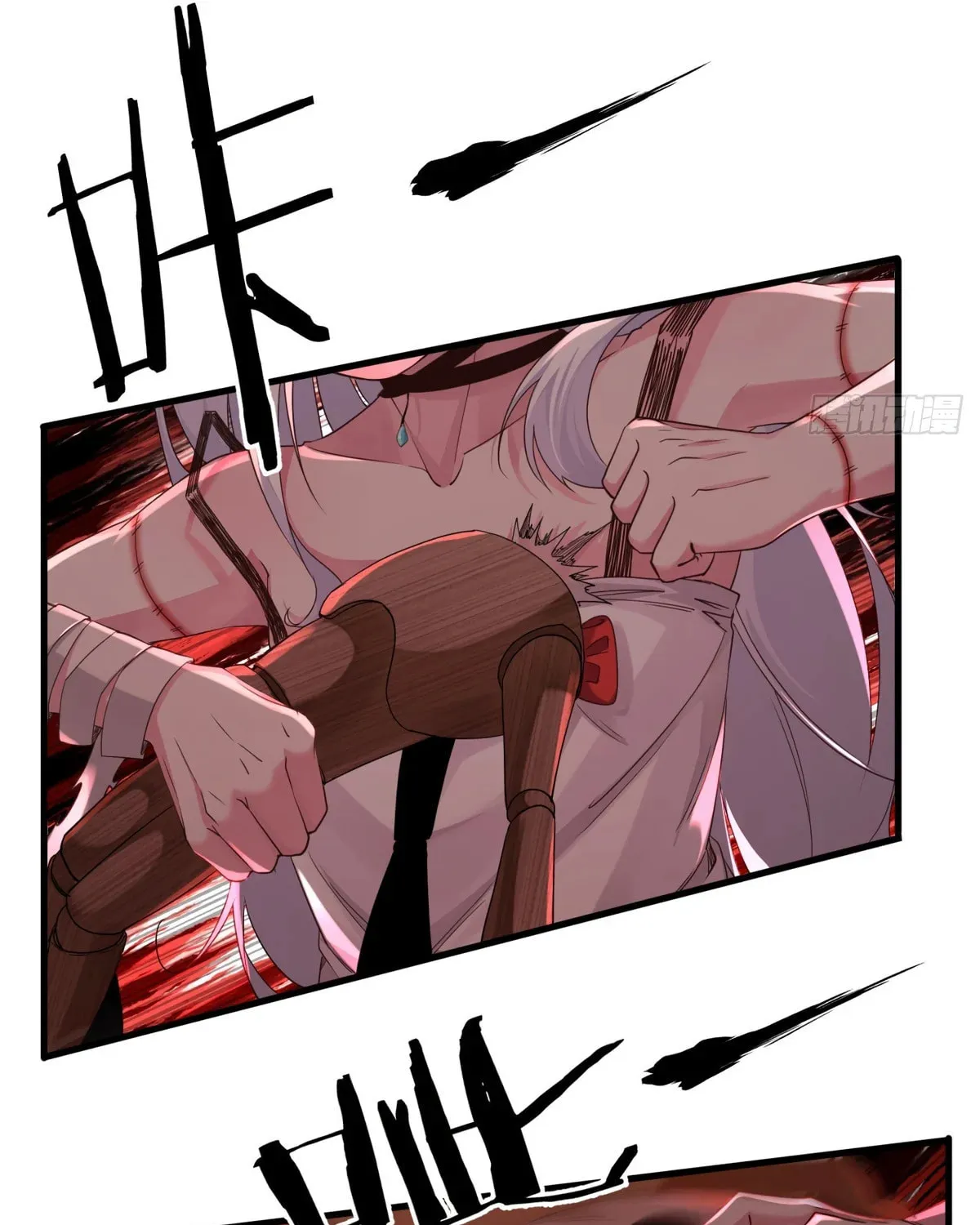 Hongyue Start Chapter 9 page 43 - 
