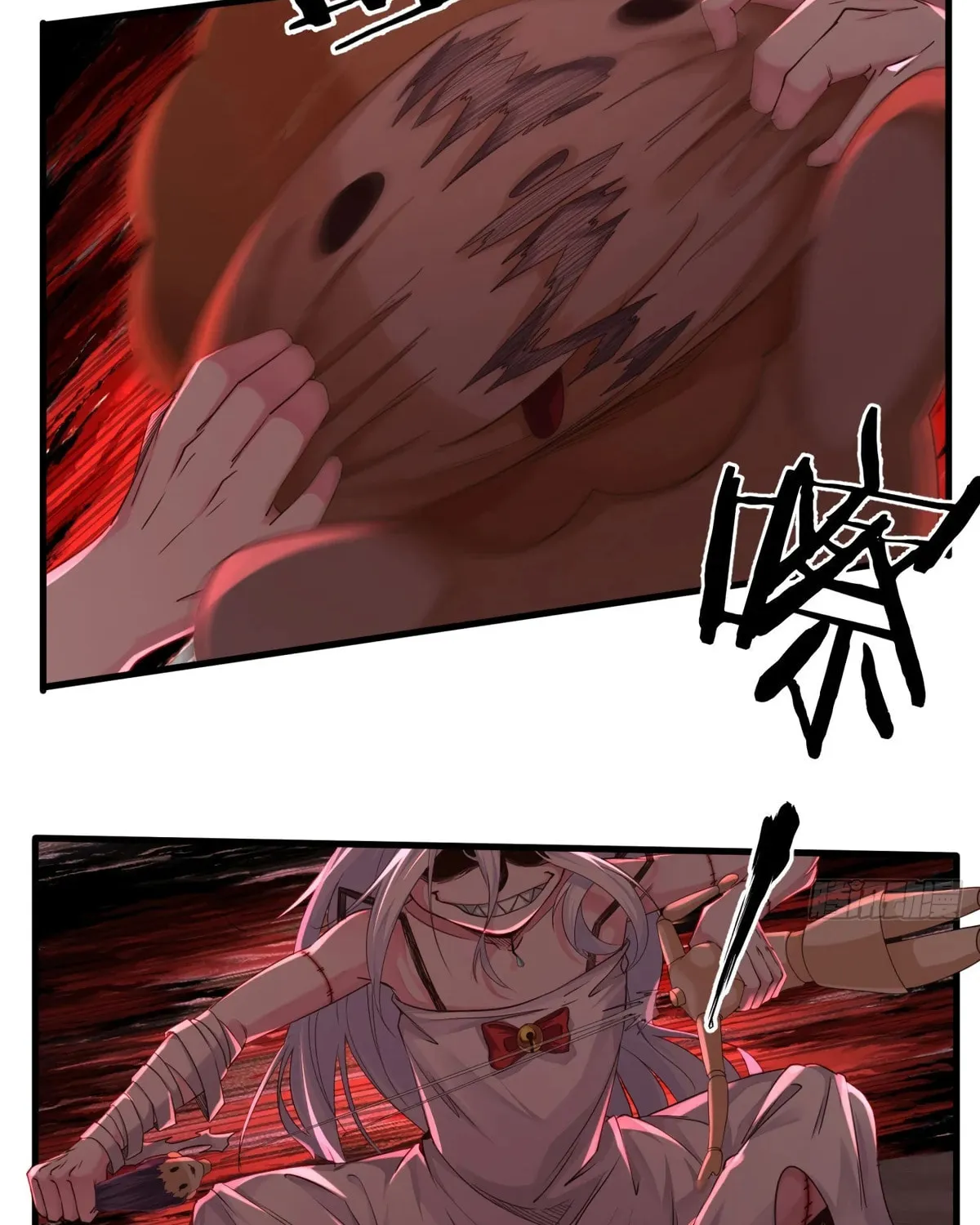 Hongyue Start Chapter 9 page 44 - 