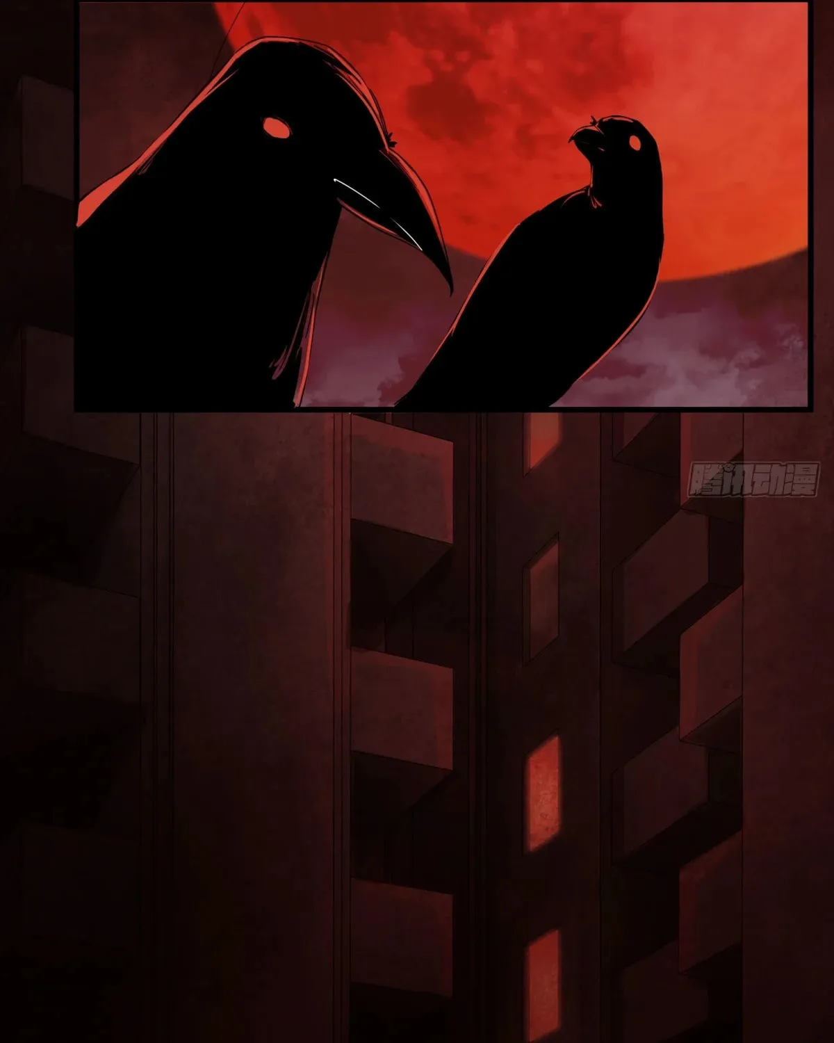 Hongyue Start Chapter 9 page 7 - 