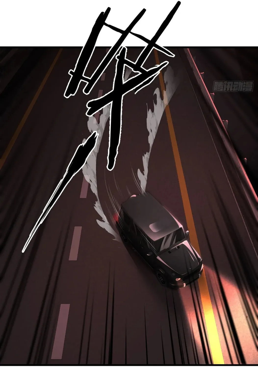 Hongyue Start Chapter 9 page 71 - 
