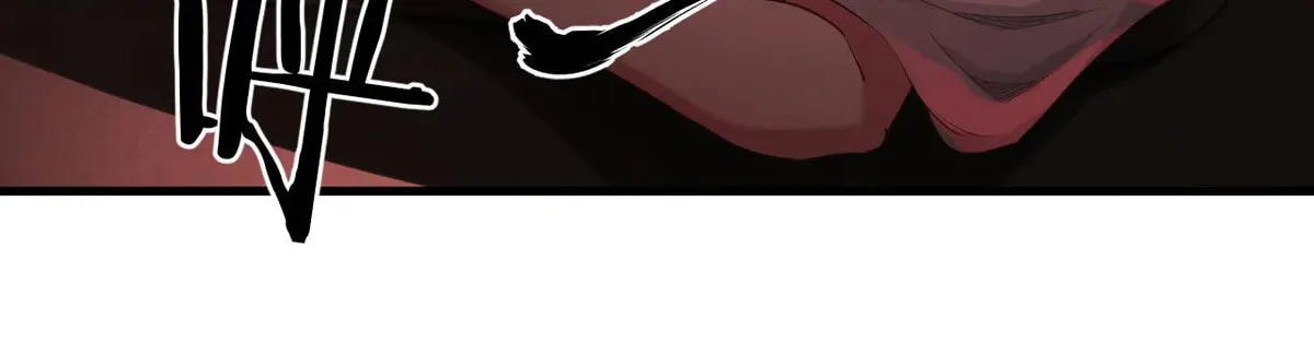 Hongyue Start Chapter 9 page 81 - 