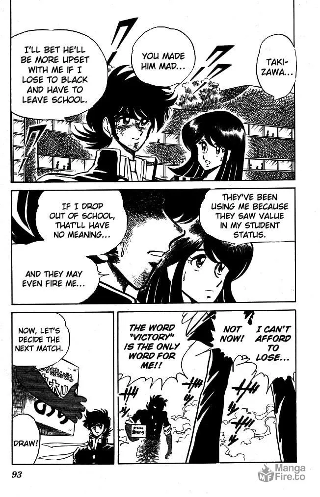 Honoo no Tenkousei Chapter 103 page 3 - 