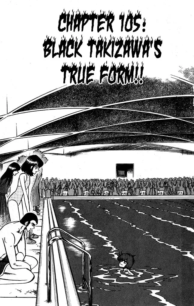 Honoo no Tenkousei Chapter 105 page 1 - 
