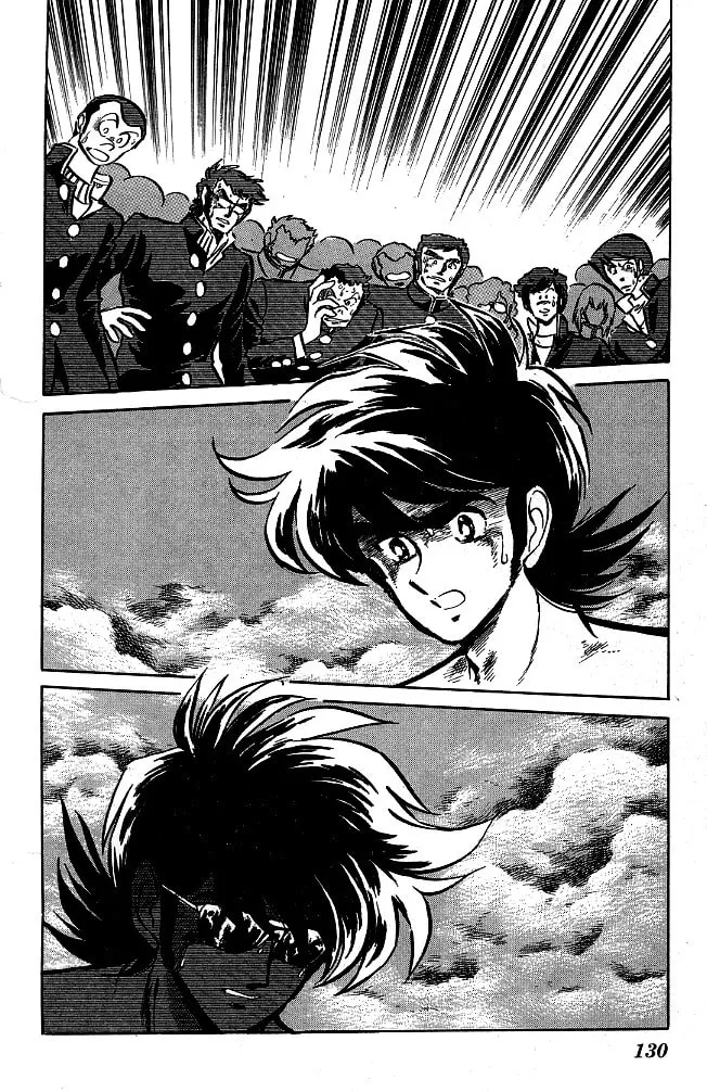 Honoo no Tenkousei Chapter 105 page 4 - 