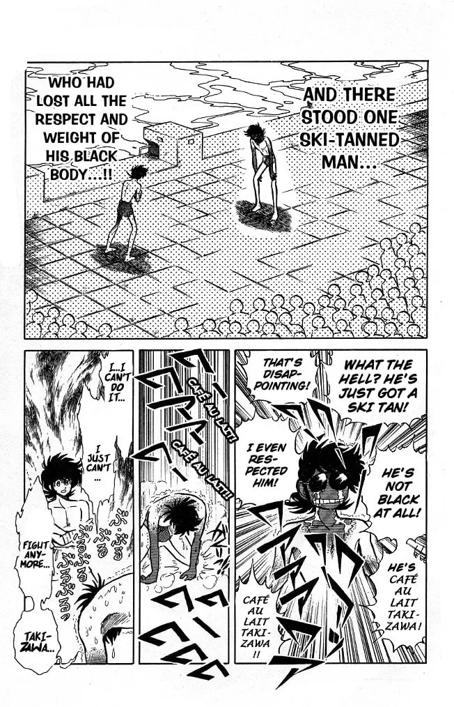 Honoo no Tenkousei Chapter 105 page 7 - 