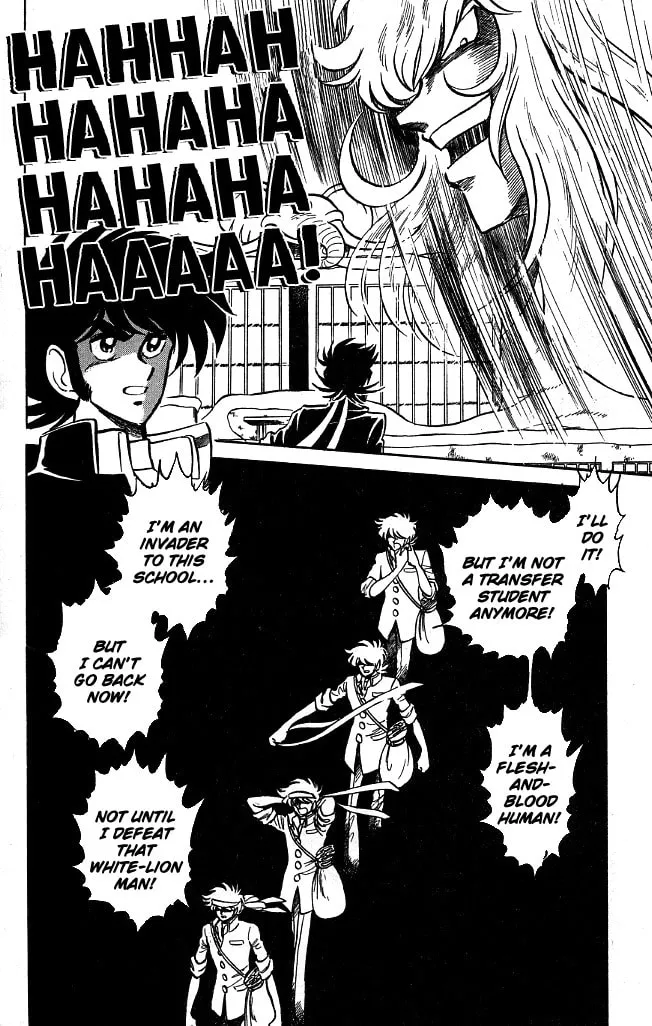 Honoo no Tenkousei Chapter 106 page 14 - 