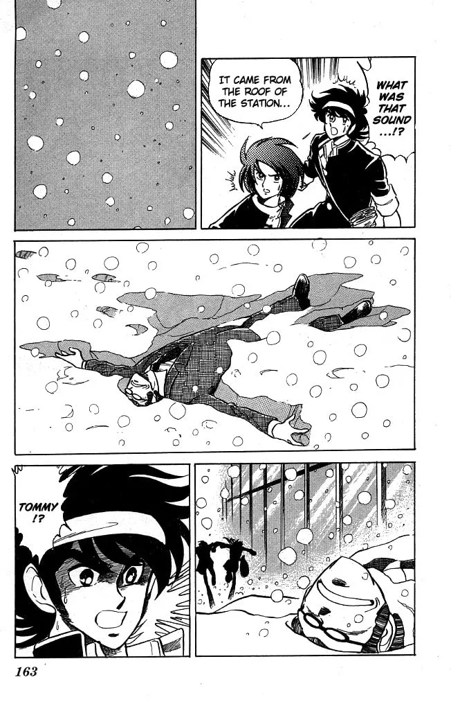 Honoo no Tenkousei Chapter 106 page 17 - 