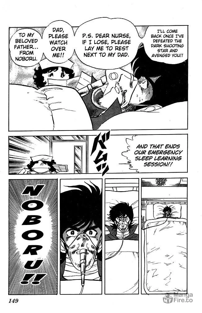 Honoo no Tenkousei Chapter 106 page 3 - 