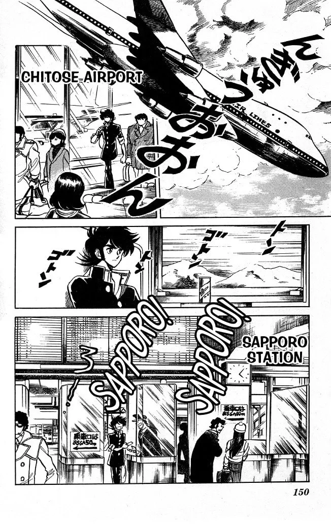 Honoo no Tenkousei Chapter 106 page 4 - 