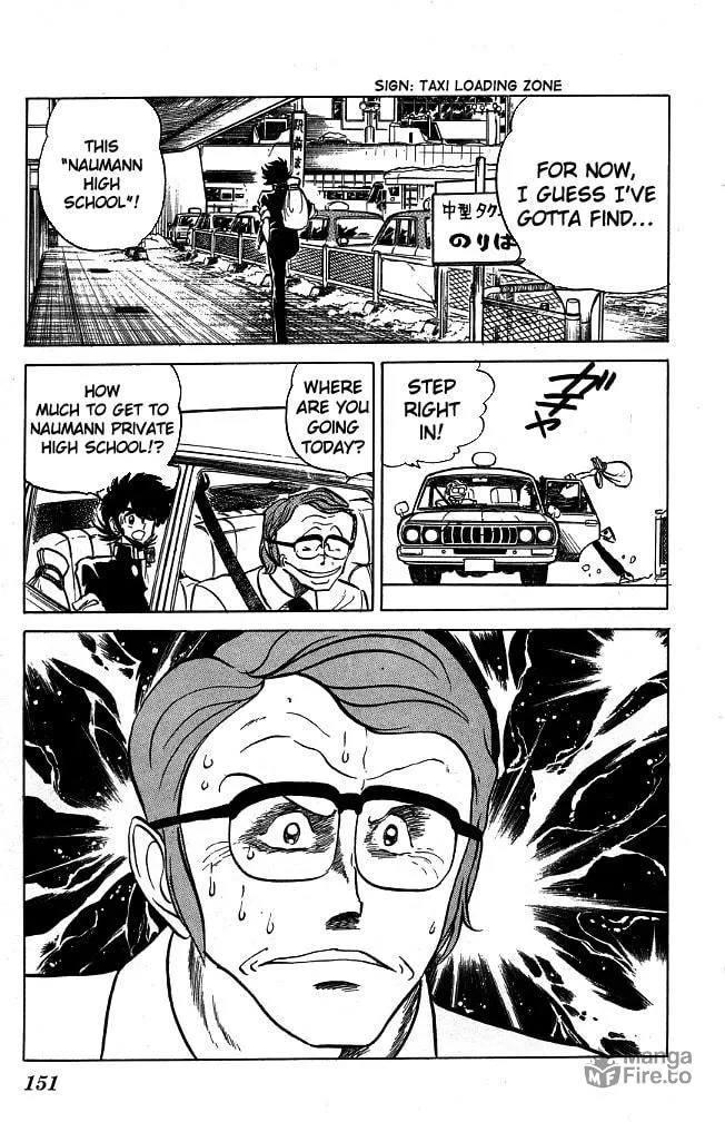 Honoo no Tenkousei Chapter 106 page 5 - 