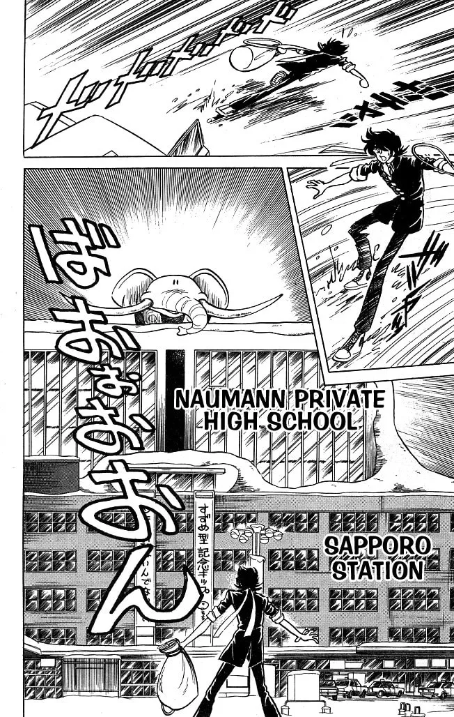 Honoo no Tenkousei Chapter 106 page 8 - 