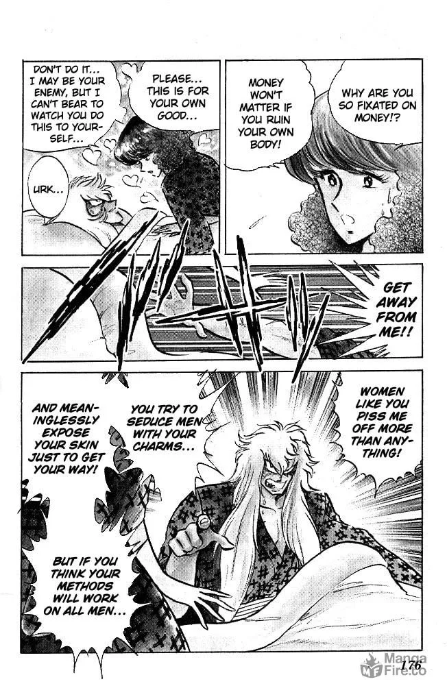 Honoo no Tenkousei Chapter 107 page 12 - 