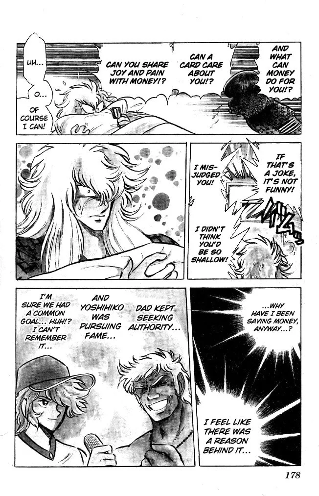 Honoo no Tenkousei Chapter 107 page 14 - 