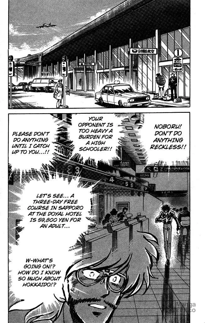 Honoo no Tenkousei Chapter 107 page 18 - 