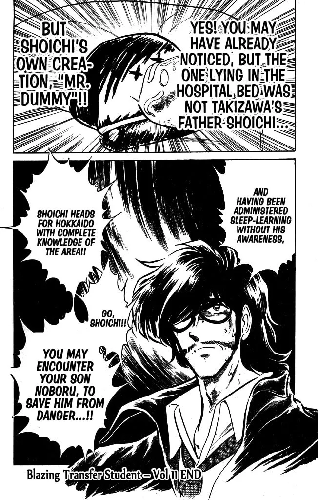 Honoo no Tenkousei Chapter 107 page 19 - 