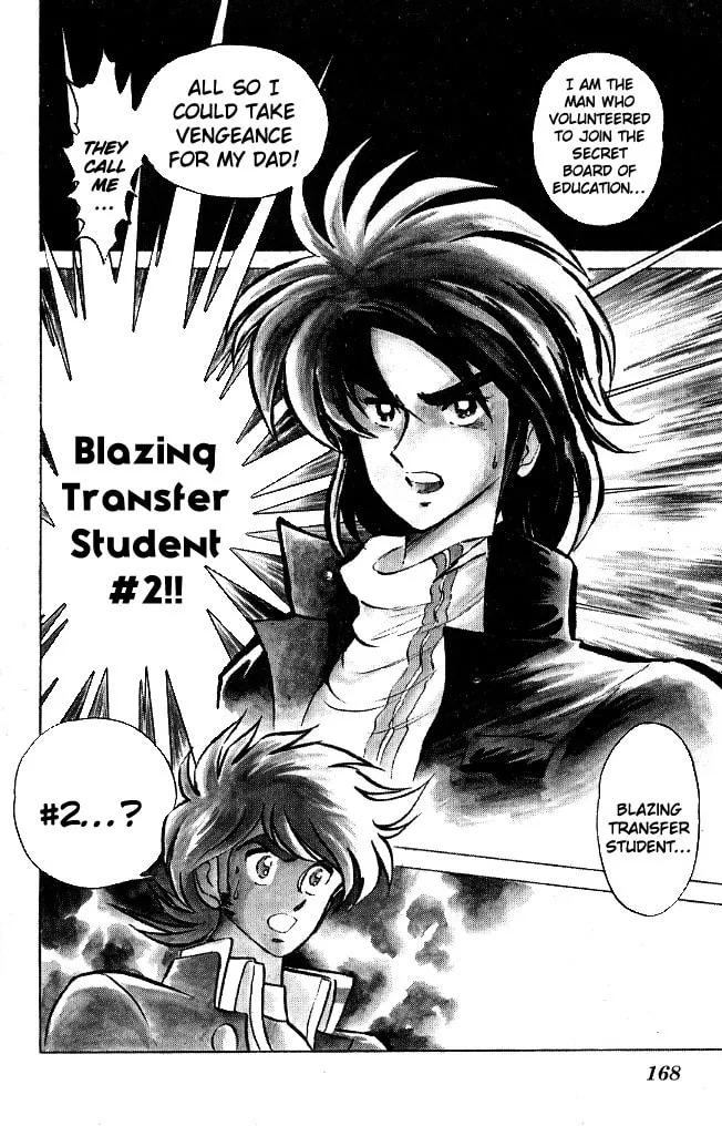 Honoo no Tenkousei Chapter 107 page 4 - 