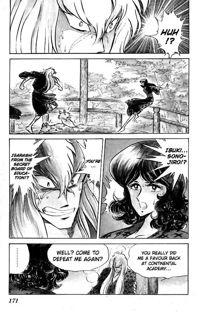 Honoo no Tenkousei Chapter 107 page 7 - 