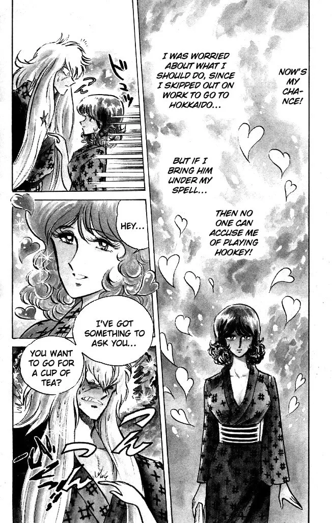 Honoo no Tenkousei Chapter 107 page 8 - 