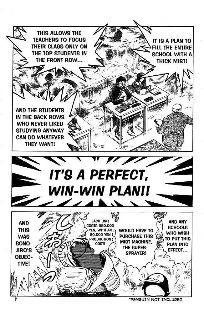 Honoo no Tenkousei Chapter 108 page 11 - 