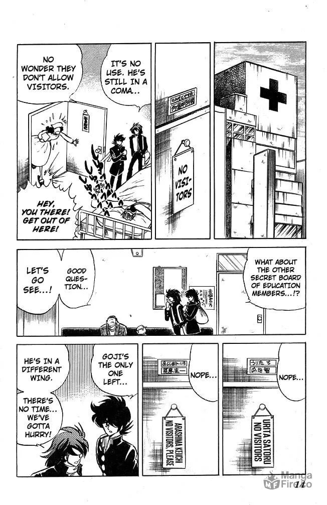 Honoo no Tenkousei Chapter 108 page 12 - 