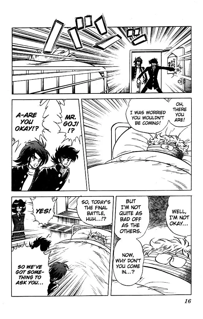 Honoo no Tenkousei Chapter 108 page 14 - 