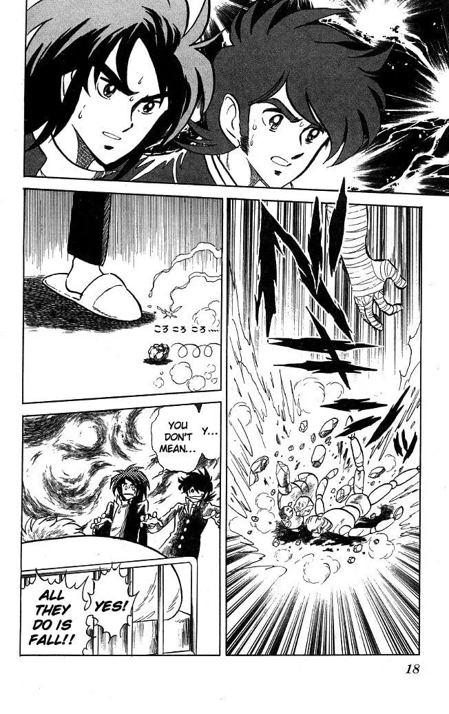 Honoo no Tenkousei Chapter 108 page 16 - 