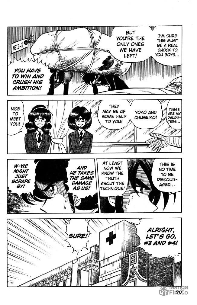 Honoo no Tenkousei Chapter 108 page 18 - 