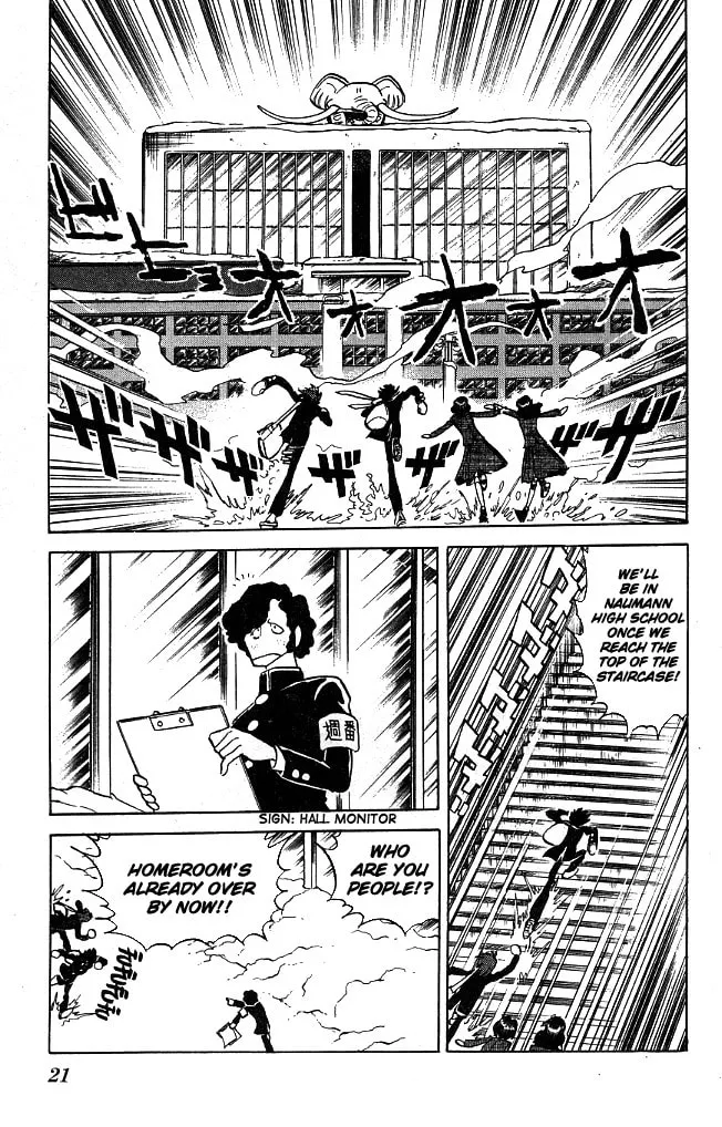 Honoo no Tenkousei Chapter 108 page 19 - 