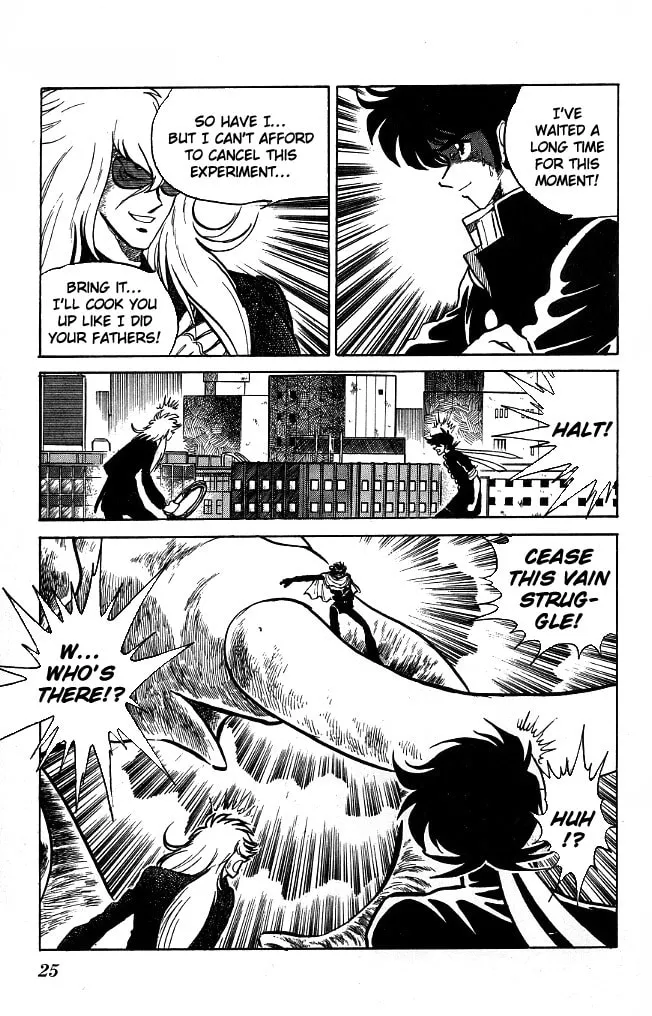 Honoo no Tenkousei Chapter 108 page 23 - 