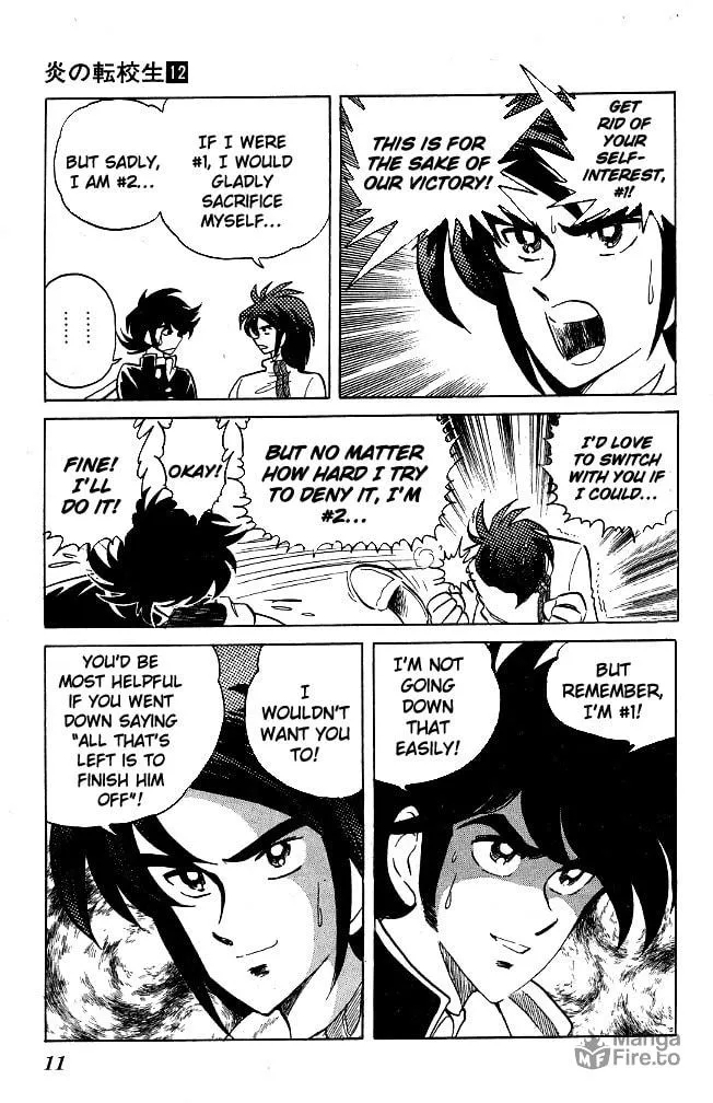 Honoo no Tenkousei Chapter 108 page 9 - 