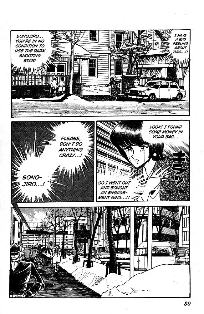 Honoo no Tenkousei Chapter 109 page 2 - 