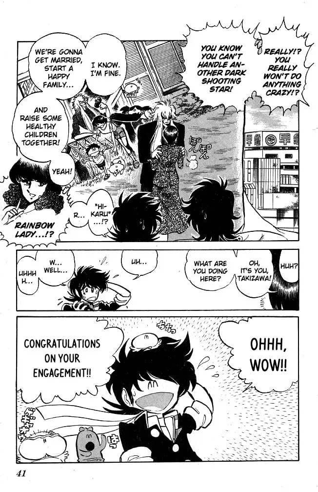 Honoo no Tenkousei Chapter 109 page 13 - 