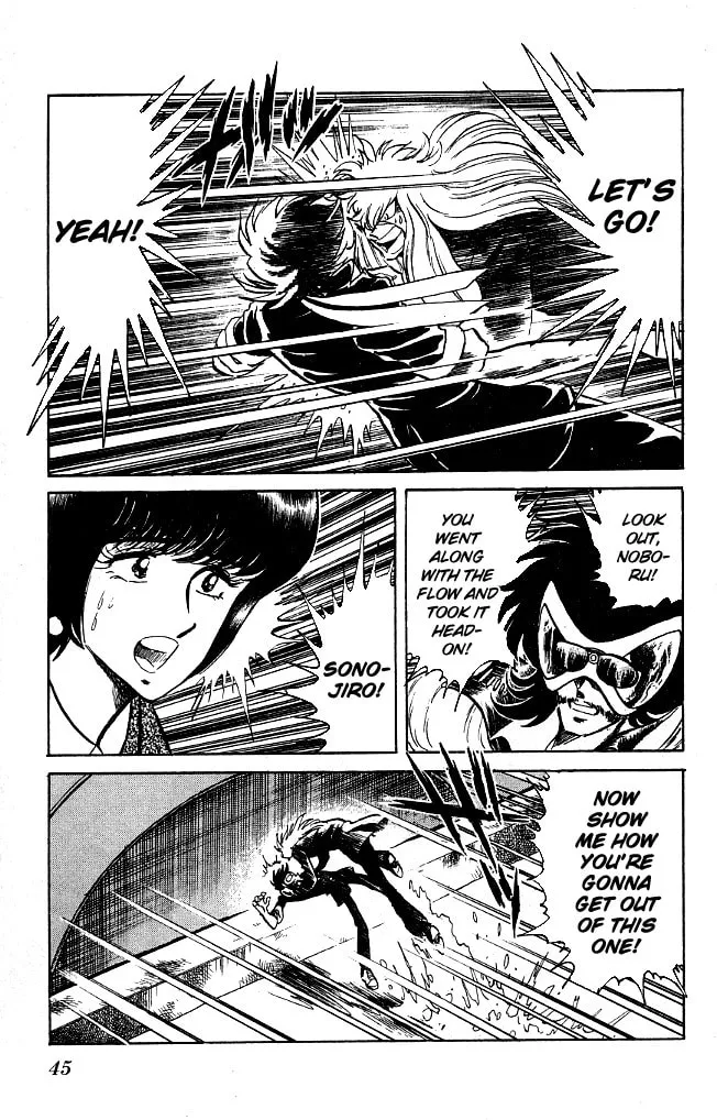 Honoo no Tenkousei Chapter 109 page 17 - 