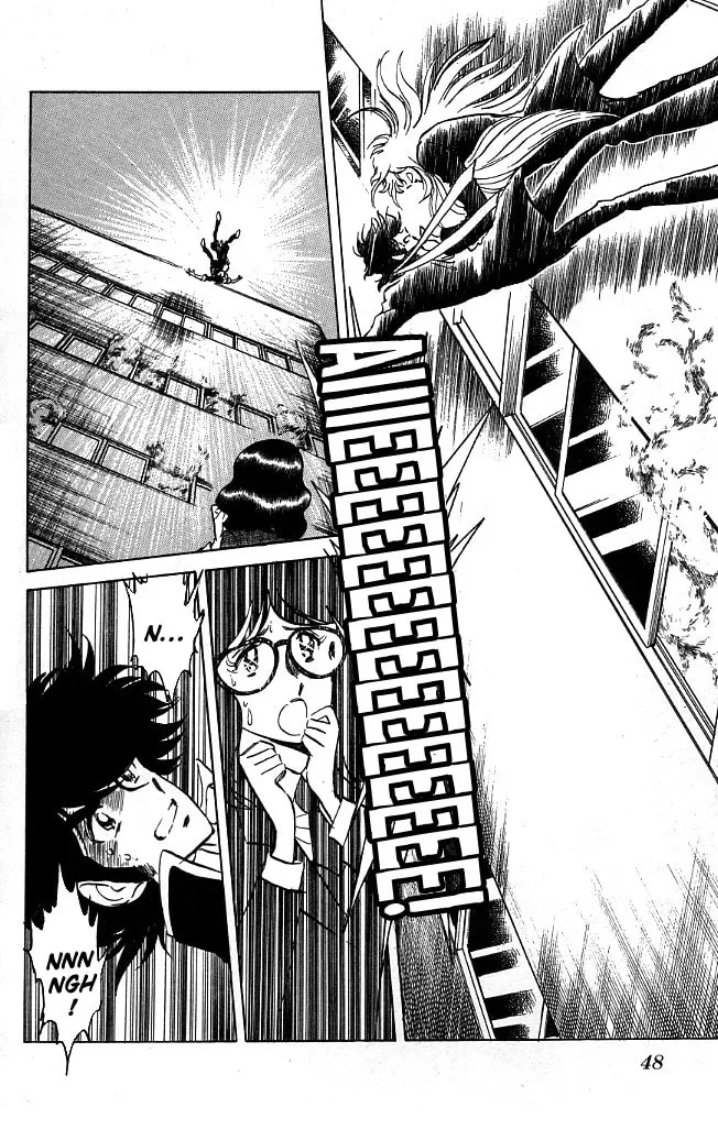 Honoo no Tenkousei Chapter 110 page 2 - 