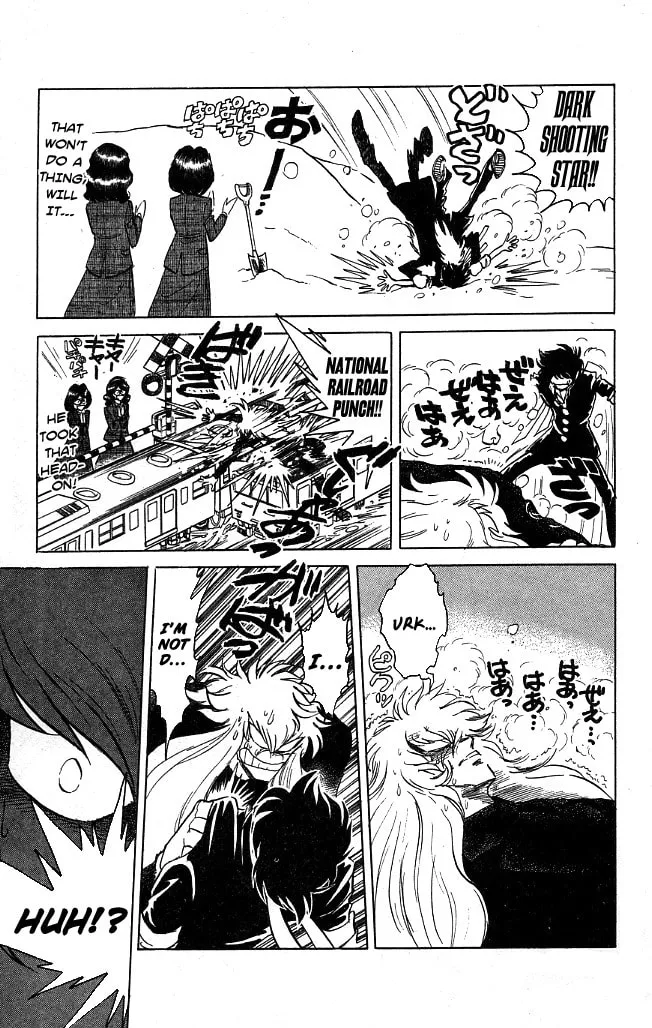 Honoo no Tenkousei Chapter 110 page 13 - 