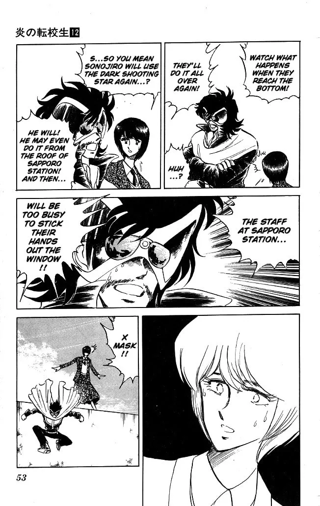 Honoo no Tenkousei Chapter 110 page 7 - 