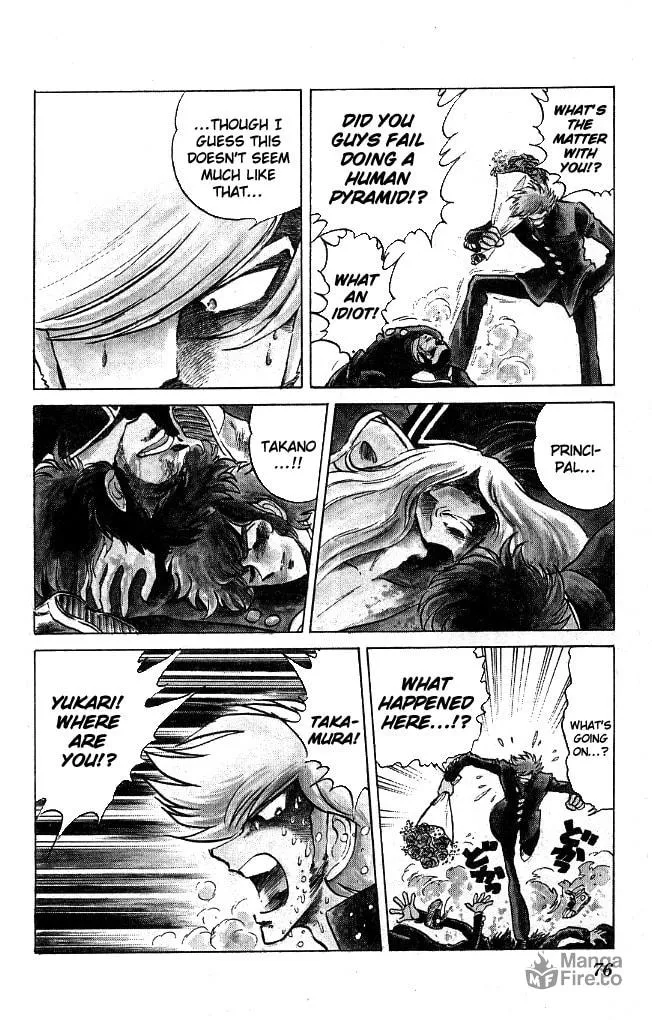 Honoo no Tenkousei Chapter 111 page 12 - 