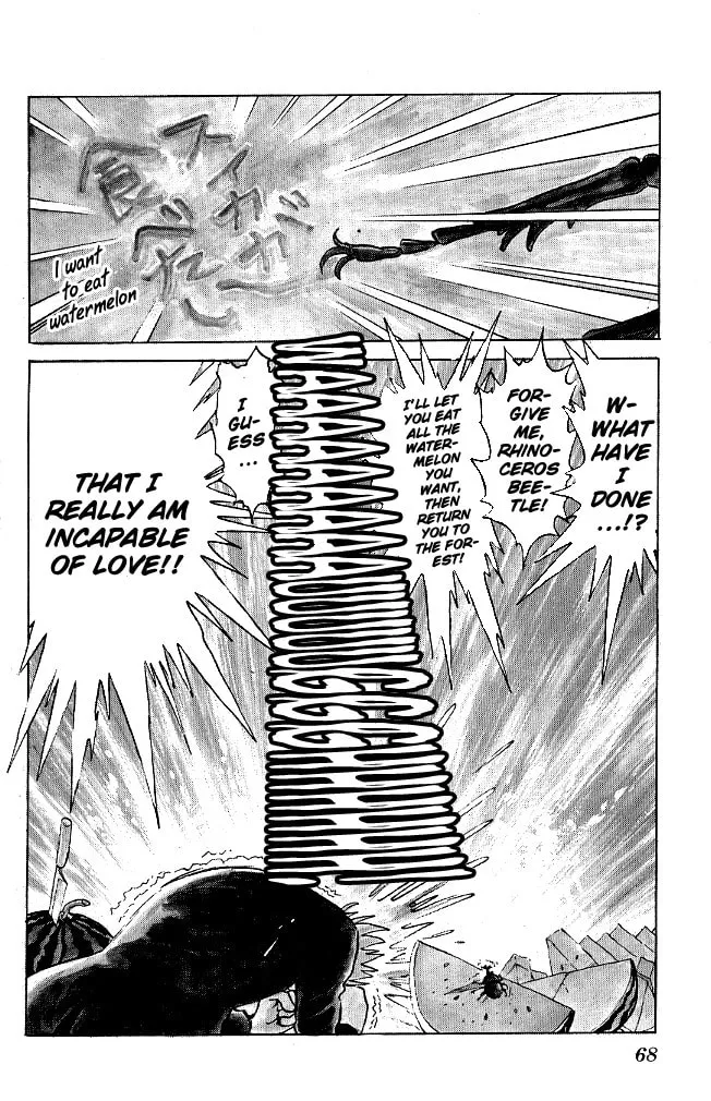 Honoo no Tenkousei Chapter 111 page 4 - 