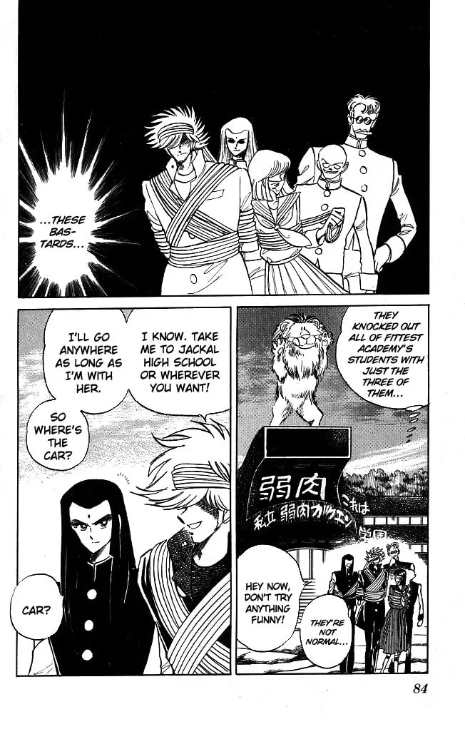 Honoo no Tenkousei Chapter 112 page 2 - 