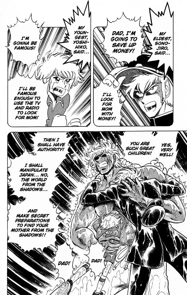 Honoo no Tenkousei Chapter 112 page 11 - 