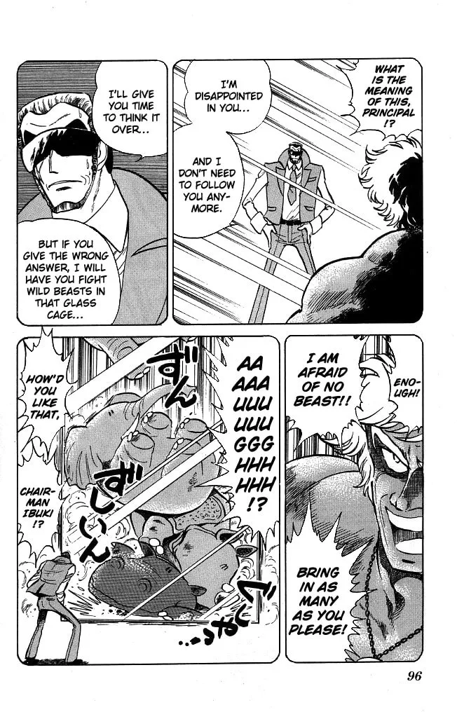 Honoo no Tenkousei Chapter 112 page 13 - 